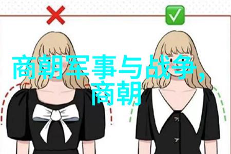 元朝覆灭政治腐败与外患的双重夹击