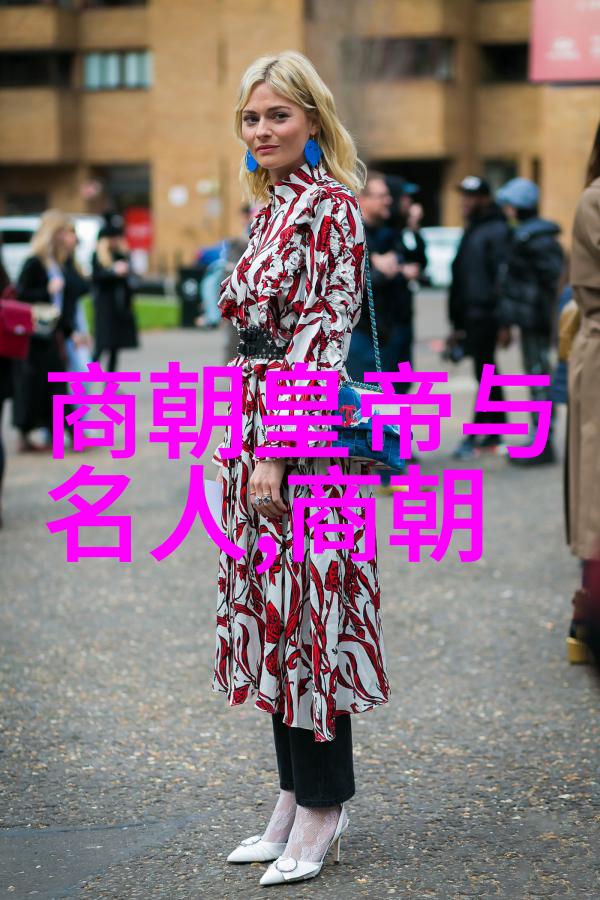 中国封建王朝时代背景下的经济社会结构分析