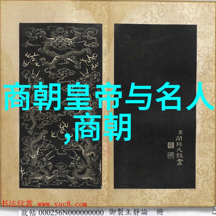 明末时期八旗军内部还有哪些管理和训练机制能增强其战斗力