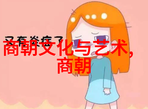 元朝的领土我来告诉你那段辉煌历史中的疆域之大