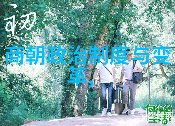 明朝十六位神秘的皇帝遗迹