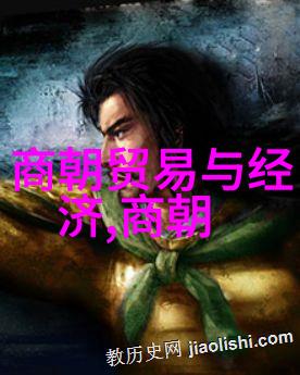 北宋灭亡简单概括我眼中的北宋末日一场逐渐瓦解的盛世