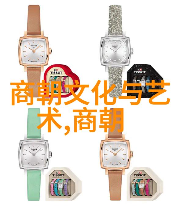 沉睡在时间里的秘密破解明朝末代君主命运的谜团