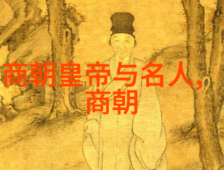 朱祁镇杀张太后权力斗争与皇室悲剧的背后