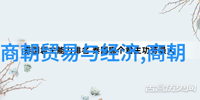 明末时期为什么会出现那么多反抗和动乱的情形