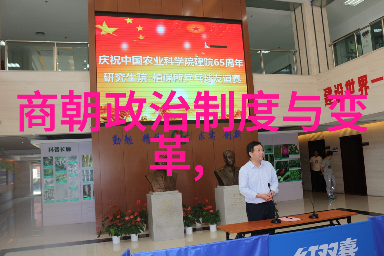 明朝的历史地位和影响-东方盛世明朝的辉煌与深远影响