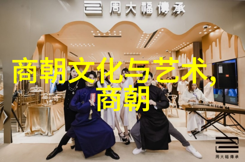 张瑞希与韩鹏尧的交集