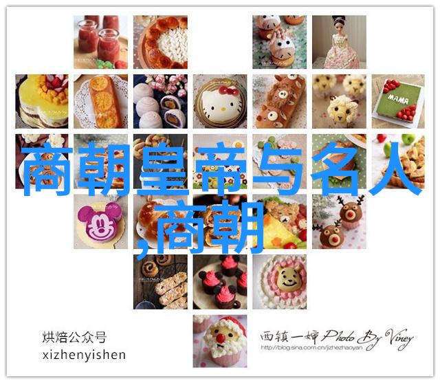 从今天的角度来看这一系列事件对中国乃至世界历史发展产生了怎样的影响