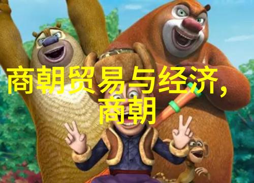 清朝灭准噶尔残忍程度哪些人才能穿上黄马褂