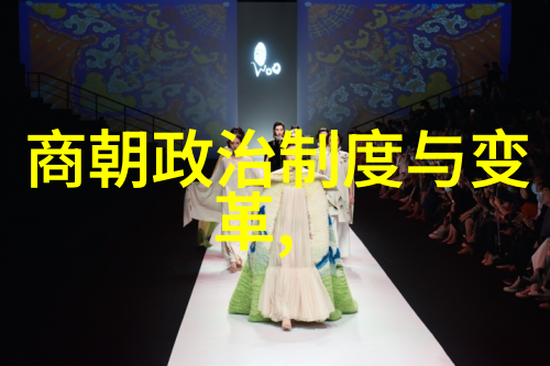 道光年间清朝衰落的征兆与改革尝试