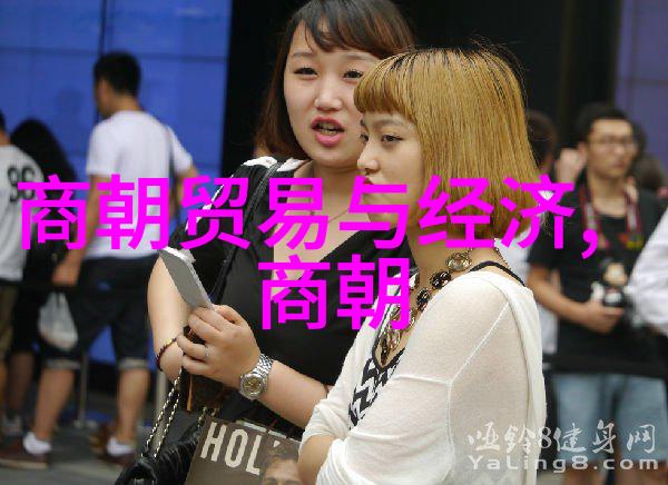 元朝覆灭政治腐败军事衰弱经济危机