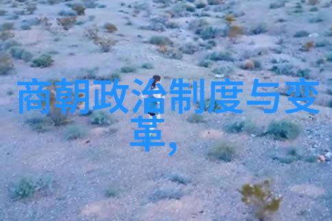 清朝穿越小说揭秘皇帝赏赐黄马褂的绝密名单