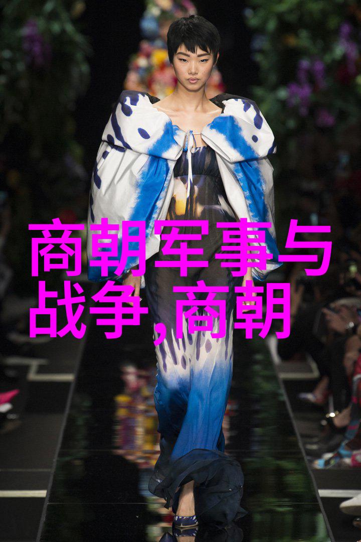 南宋名将孟珙尝后图真迹全图木香岁月沉淀下的军事智慧与艺术情怀