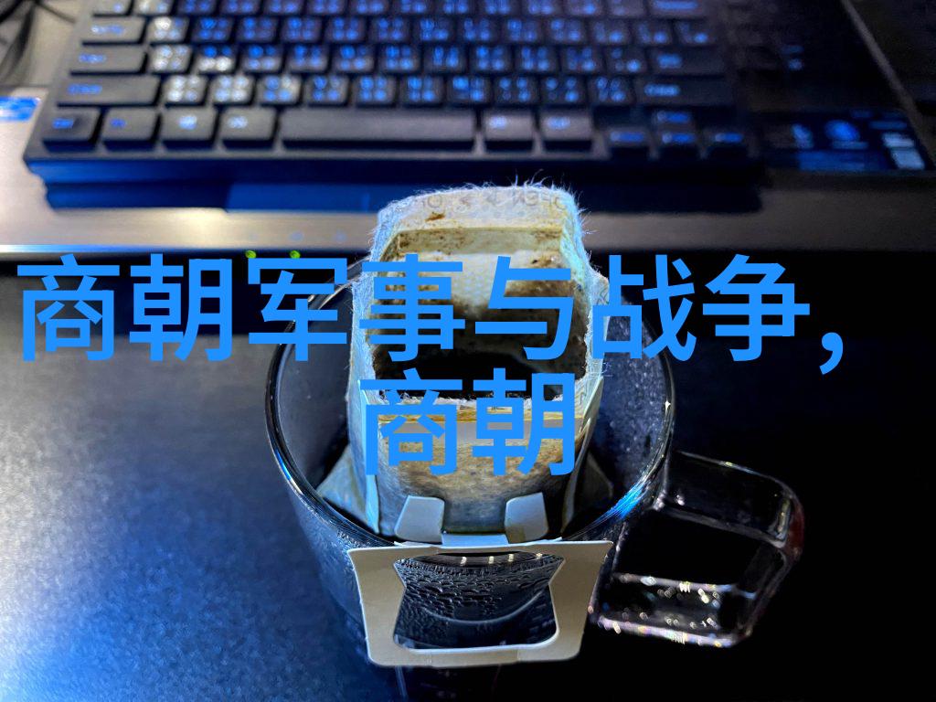 元代科技进步元末明初为什么出现了一系列科学技术革新