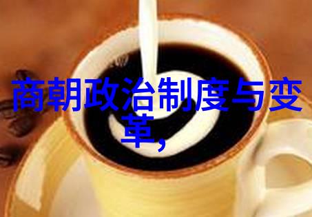 篆刻家商开栋收徒仪式在临沂羲之故里举行回顾历史文化名人如王羲之的书法艺术地位