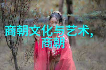 从口头到纸上神话故事在300字内的编织与探究