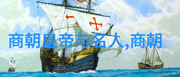 古都的荣耀中国大地上的盛世