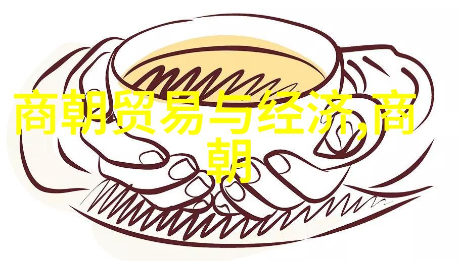 庾天锡全国学联双璧光耀学术界