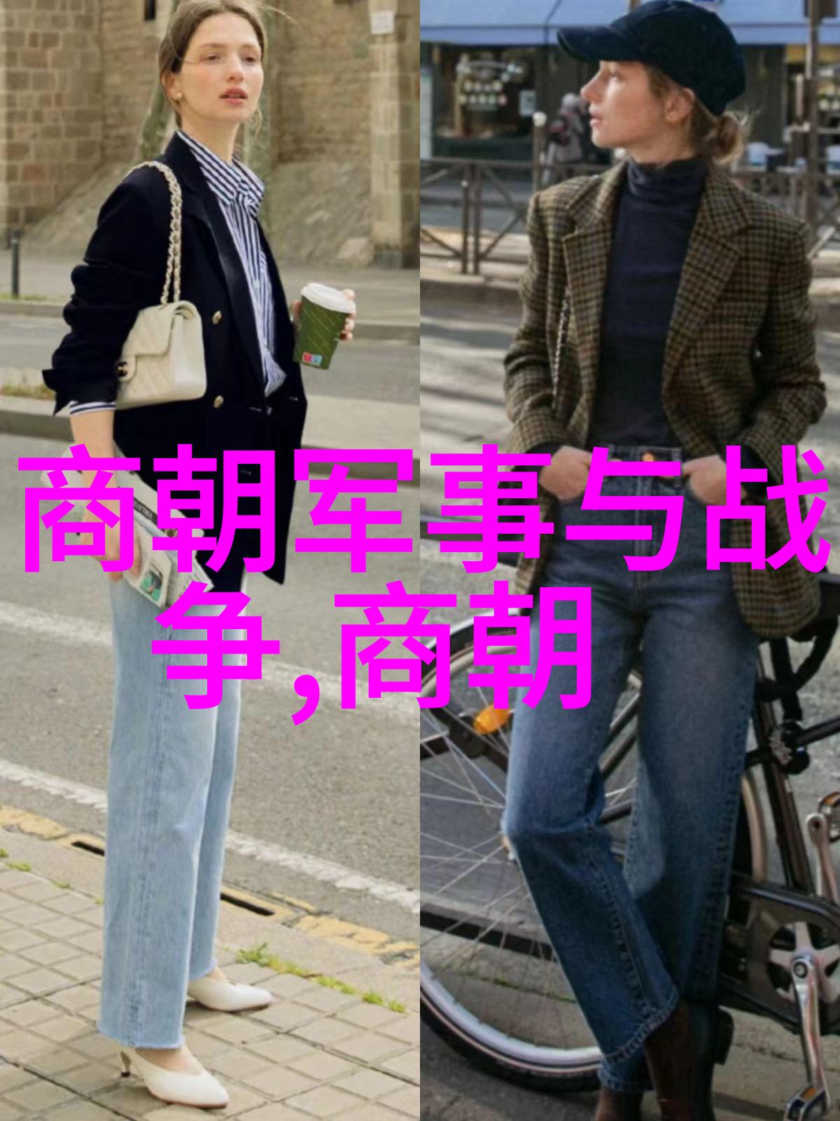明太祖朱元璋治理国家的主要措施是什么
