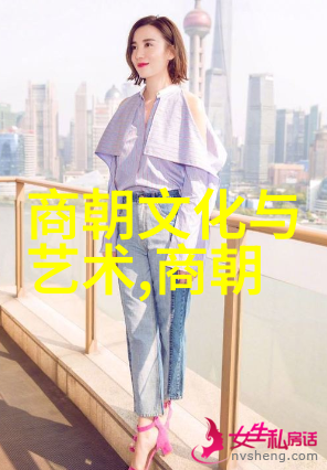 明朝建国与历史演变从朱元璋到万历的盛世