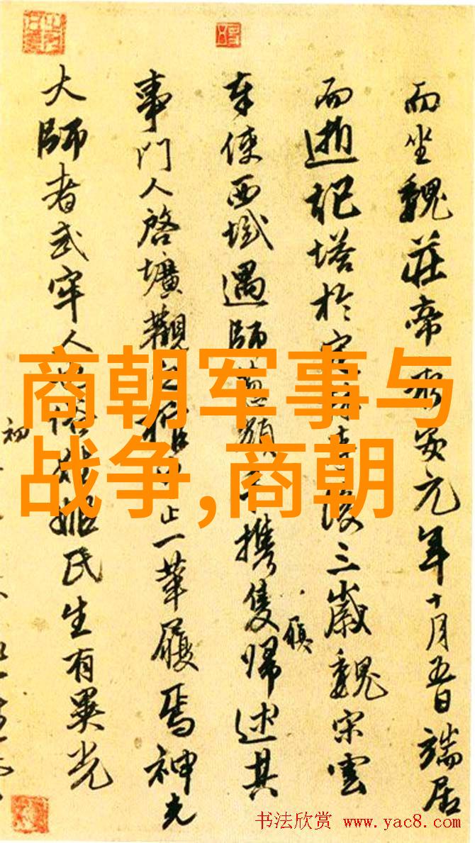 元朝对老百姓好吗我是怎么看的元朝的恩惠与挑战
