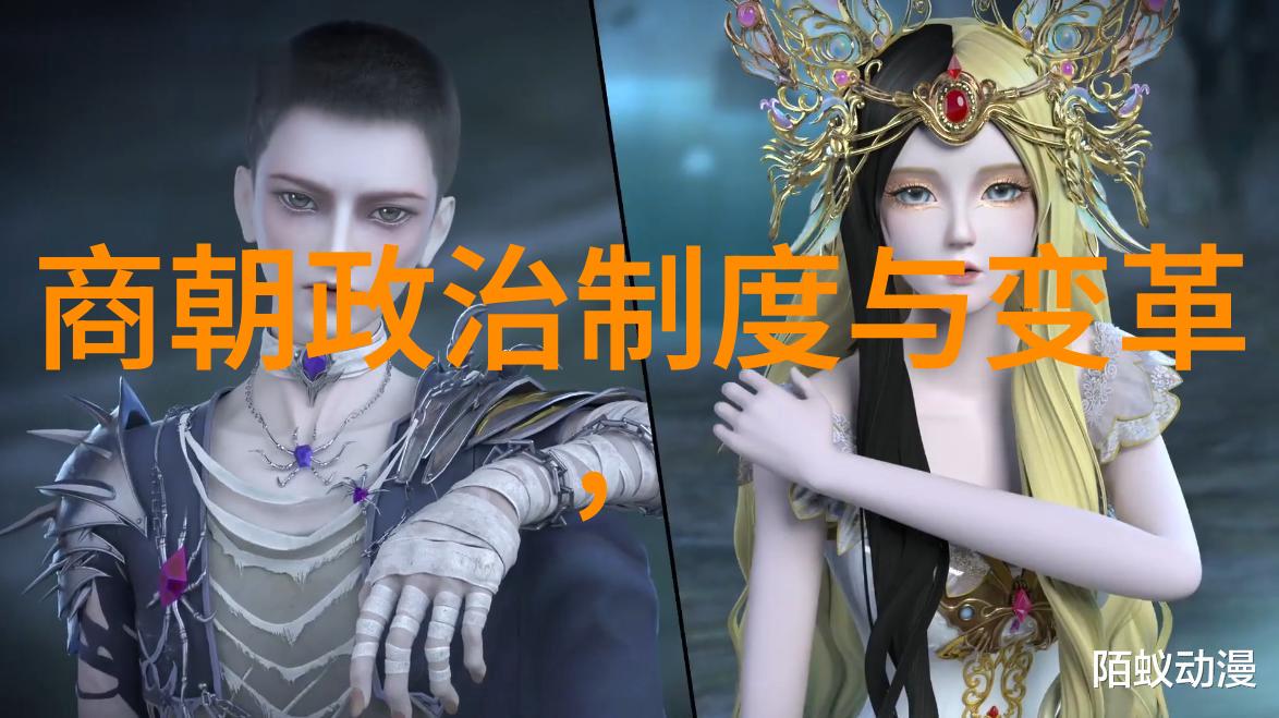皇权衰落后的逃难生涯元末时期公主流离失所记