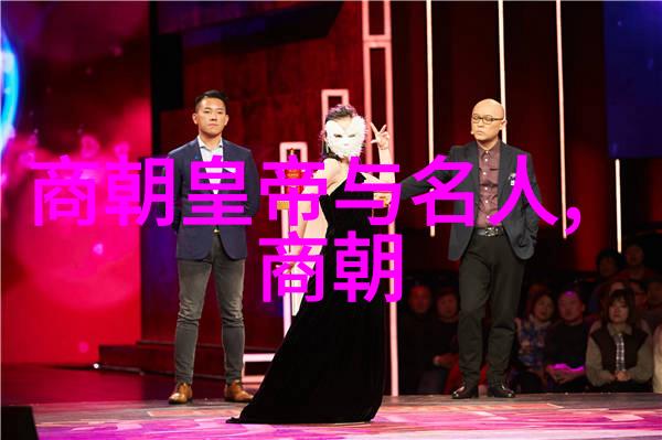 明朝开国皇帝朱元璋选继承人之谜朱棣的遗落王权