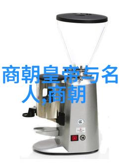 神话中的女娲与天穹的重组