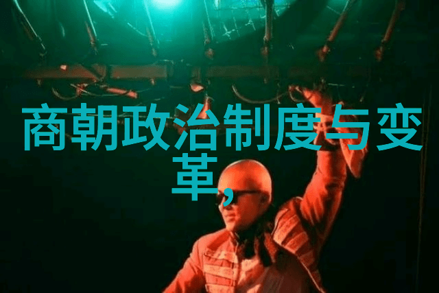 义阳公主691年