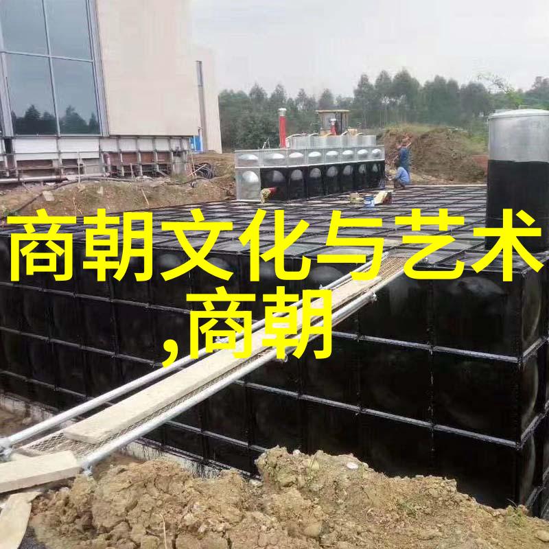晋朝历史东汉末年至西魏初期的政治经济文化变迁