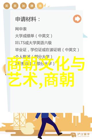 出差旅行2对1商务搭乘便捷共享