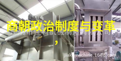 宋文帝之改革南朝政权的巩固与发展