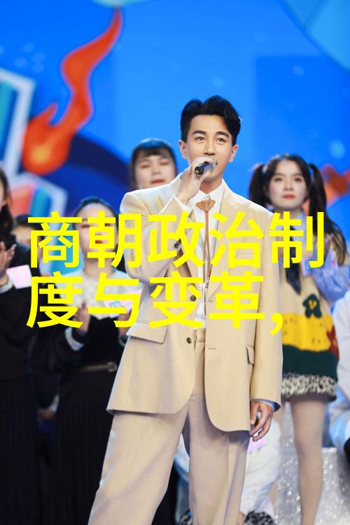 宋朝盛世中国历史上的宋朝繁荣时期