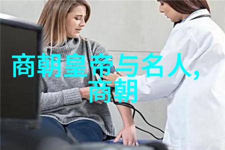 古籍中的世系图和氏譜能否帮助我们重构明代家族树