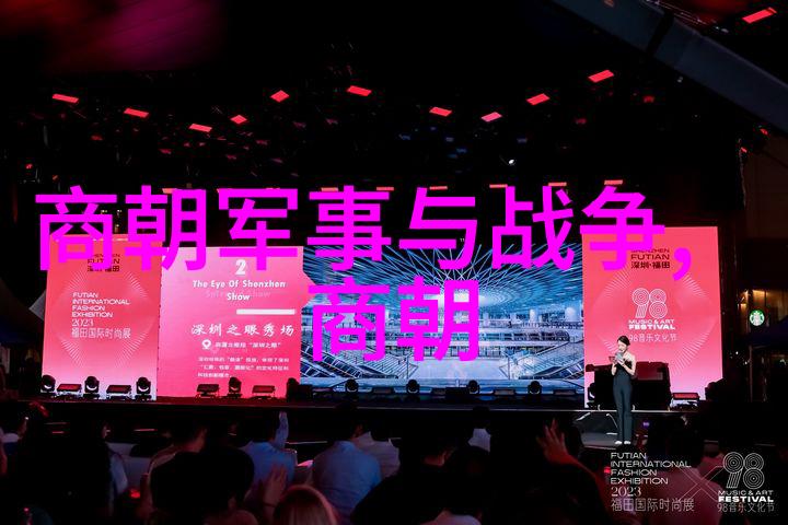 男人入坤巴扎女人出坤巴里爱情的逆袭故事