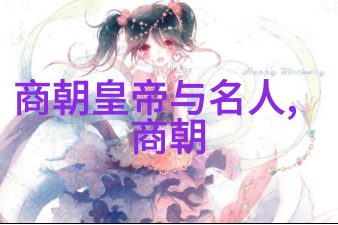 黄梅戏天仙配文化绚烂亮相第六届艺术节盛大开启
