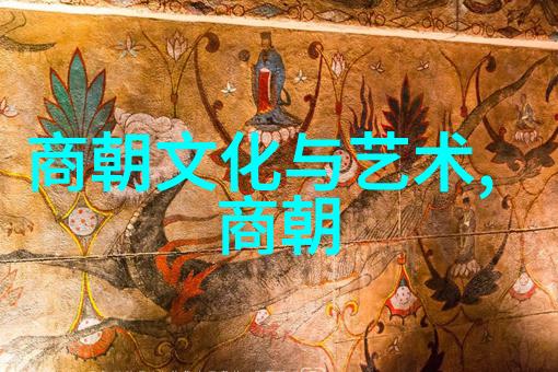 启蒙岁月三年级必读历史故事选