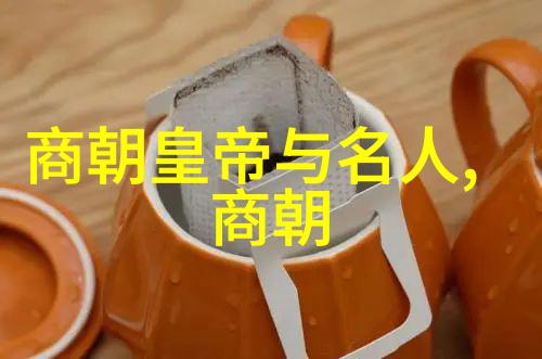 后营露营无增减3季-秋意浓时的篝火之旅探索自然与自我的边界