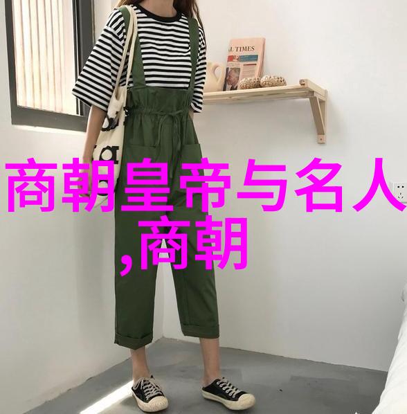 明镜易破元朝覆灭的三大隙口