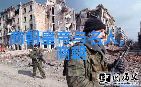 光绪被囚禁的十年生活我在紫禁城的幽暗日子