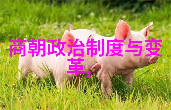 在艺术创作上南北两宋有哪些独特的风格表现