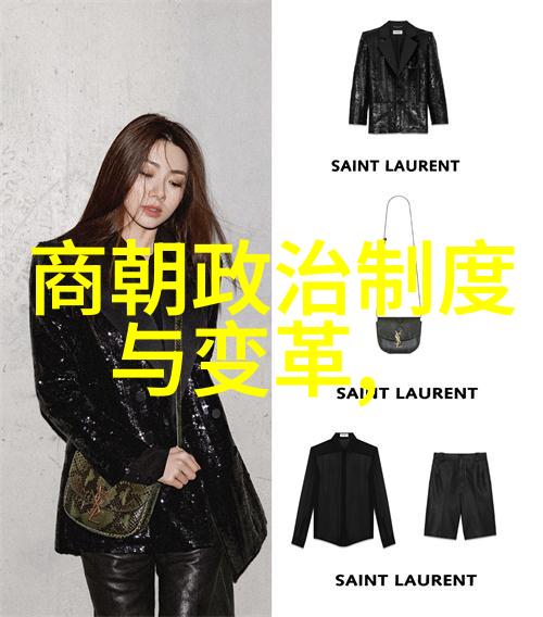 春风中燃烧的野火追忆与沉默之间的TXT