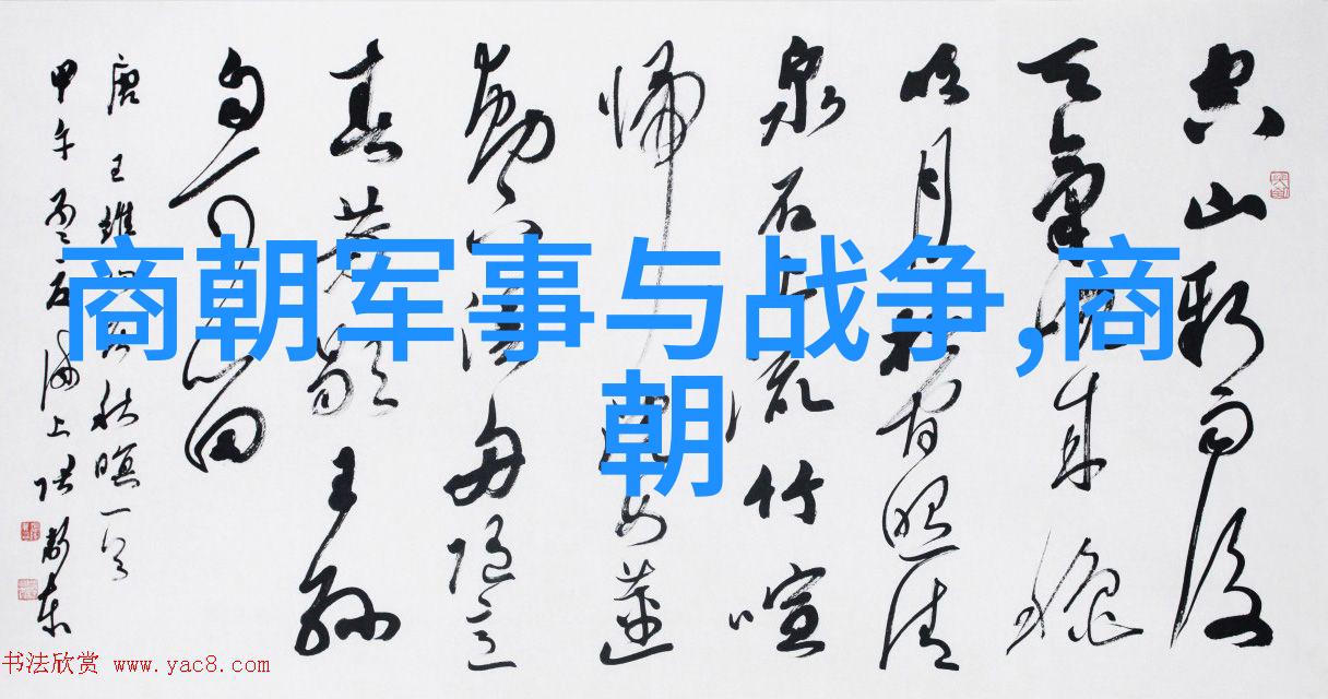 元朝1206还是1271-辨析元朝开国年份从忽必烈的统一到蒙古帝国的巅峰