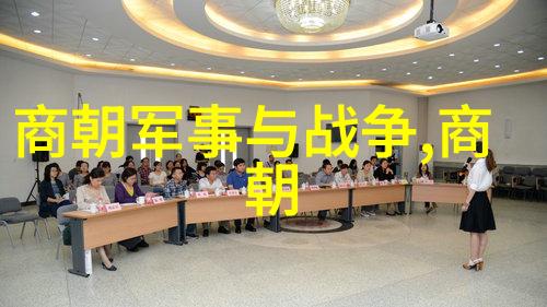 黄乃裳巡洋舰穿梭时空的海军英雄