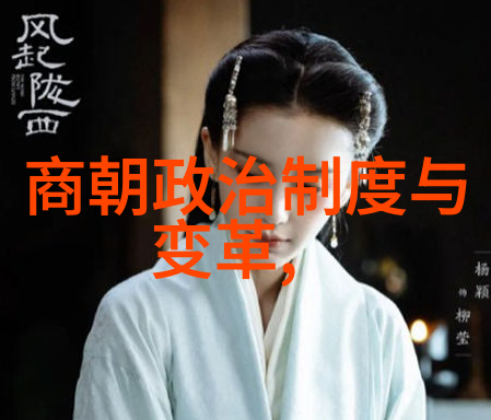 同治时期的全真龙门派二十四代传人是谁史为民