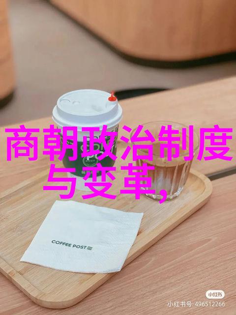 元朝有多大我是怎么算出元朝这么大的的故事