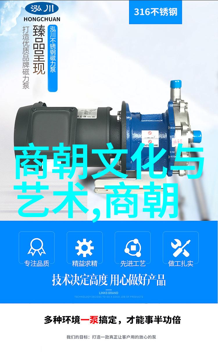 历史趣事咱们来聊聊古人用过的超级卫生巾