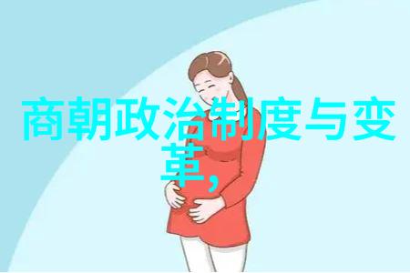明朝那些事儿百科如何理解明朝那些事儿这一历史概念