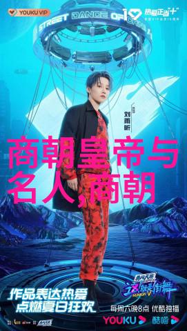 中国古代神话故事精选龙马传说与后羿射日