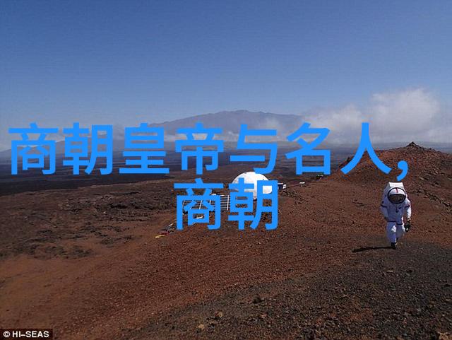 明代建筑艺术有什么特点它们在今天仍有何影响力吗